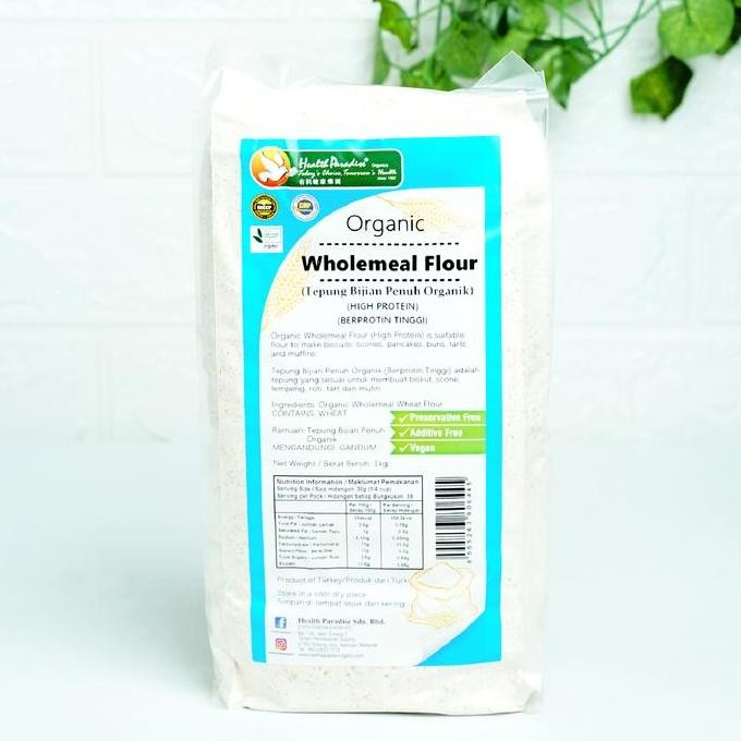 

Sale Health Paradise Organic Wholemeal Flour, Hi Protein Wholemeal 1Kg