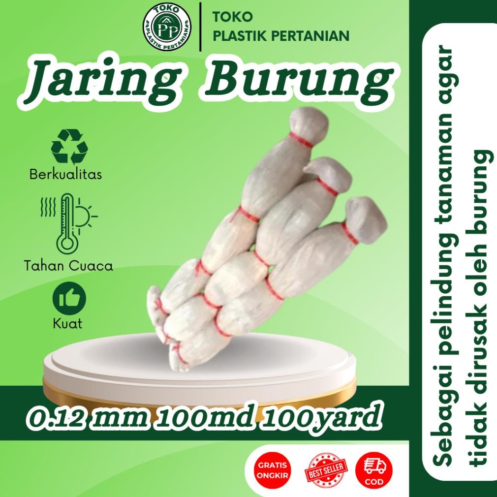 Jaring Burung 0.12 100Md 100 Yard - Jaring Pelindung Padi Spaylater 0%|Terlaris|Trend|Baru|Ready|Rea
