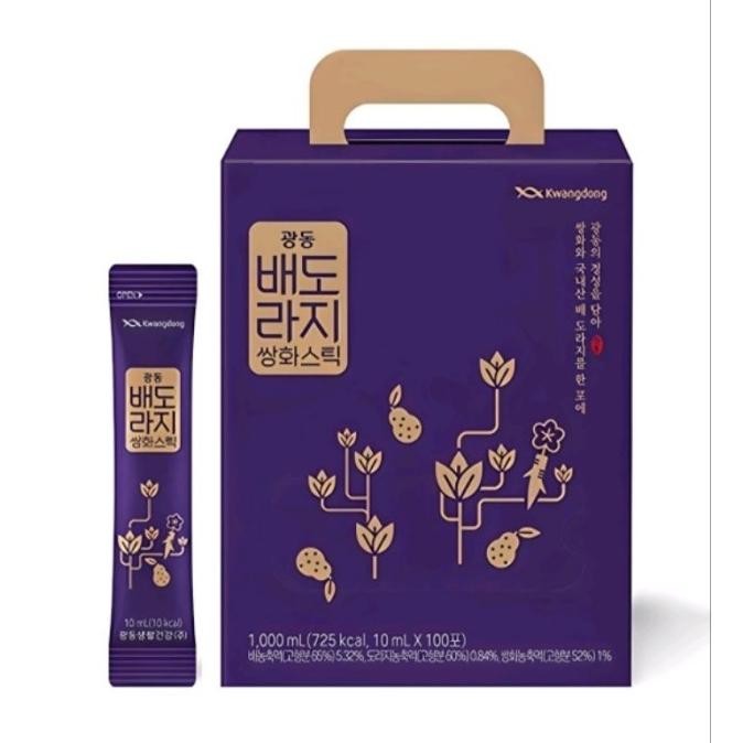 

[10 Sachet] Kwangdong Pear Ssanghwa Stick Korea / Pear