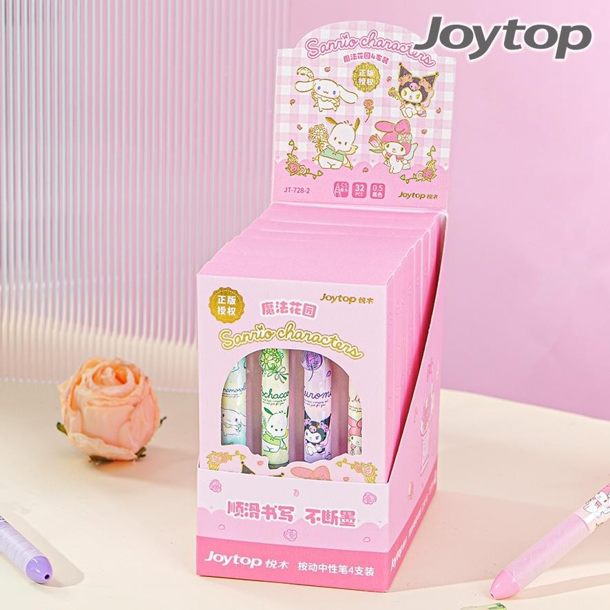 

JOYTOP 4 Pcs Pen Set Sanrio