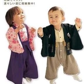 Tersedia Baju Kimono Anak Kimono Bayi Baju Kimono Anak Laki Kimono Cewe
