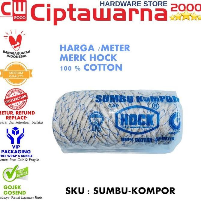 /////] sumbu hock ori kompor minyak tanah hidroponik tanaman /MTR