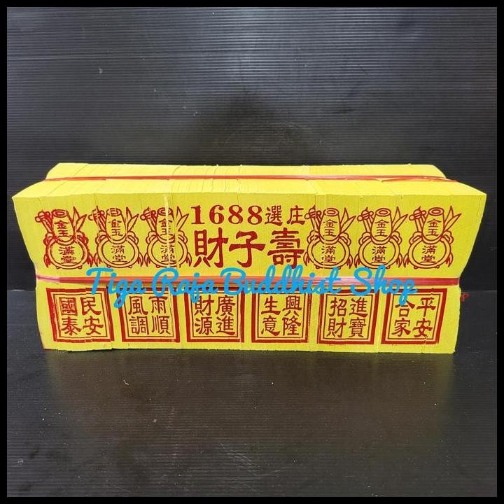 

Terlaris Kertas Sembahyang Emas (Kimcoa) Impor China Kertas Kuning Good Quality