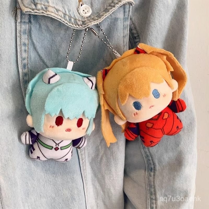 EVA Neon Genesis Evangelion Merchandise Cotton Doll Ayanami Rei Asuka Anime Keychain Birthday Gift X