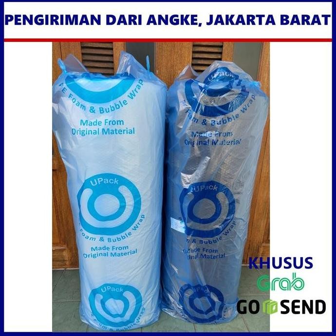 

ready Bubble Wrap Roll 50m x 125cm