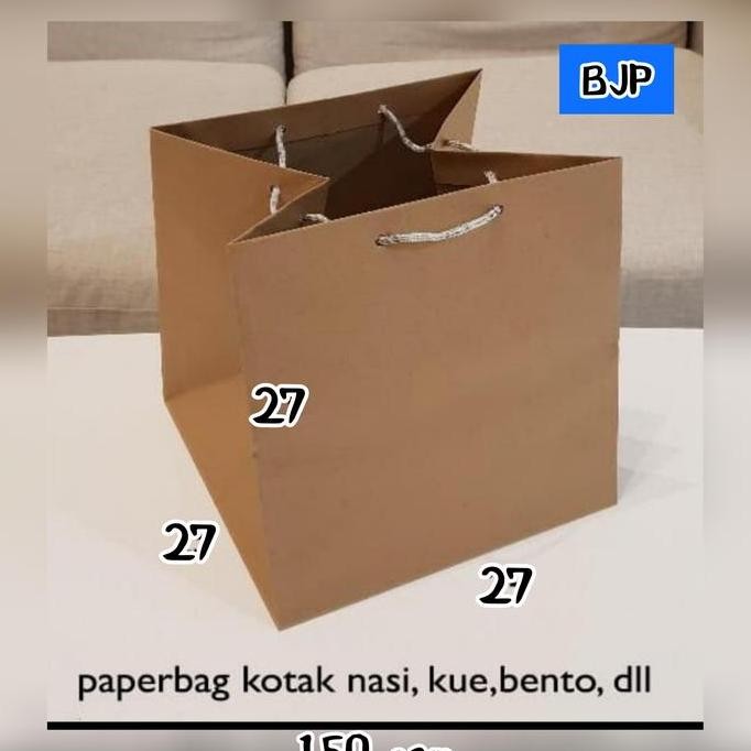 

ready Paper Bag Polos ~ Tas kertas Brown Kraft uk 27 x 27 x 27 cm.