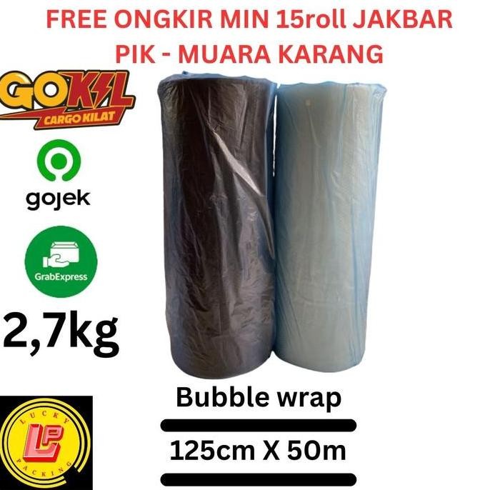 

ready Bubble wrap roll hitam bening 125cm x 50m ekonomis