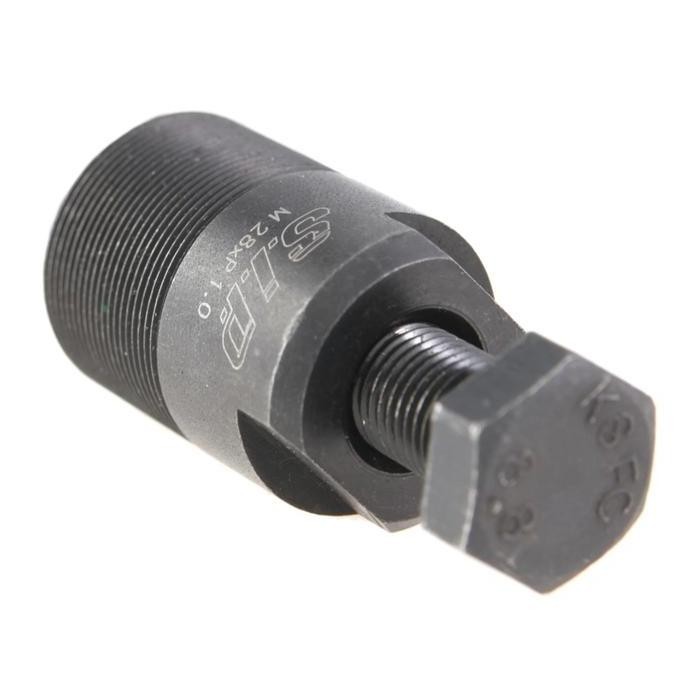 Tracker Magnet Pengapian SIP Vespa PTS Primavera Super Sprint PX Excel murah