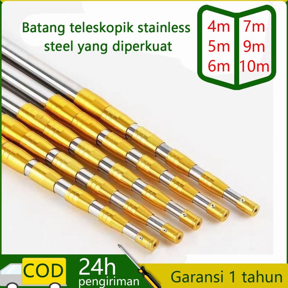 3M-10M TIANG TELESKOPIK  PEMETIK BUAH  GERGAJI JARING CELUP