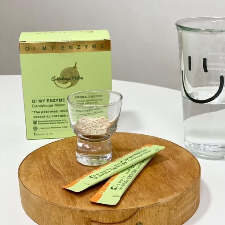 O MY ENZYME (1Box) Pelangsing Badan Korea(Best)