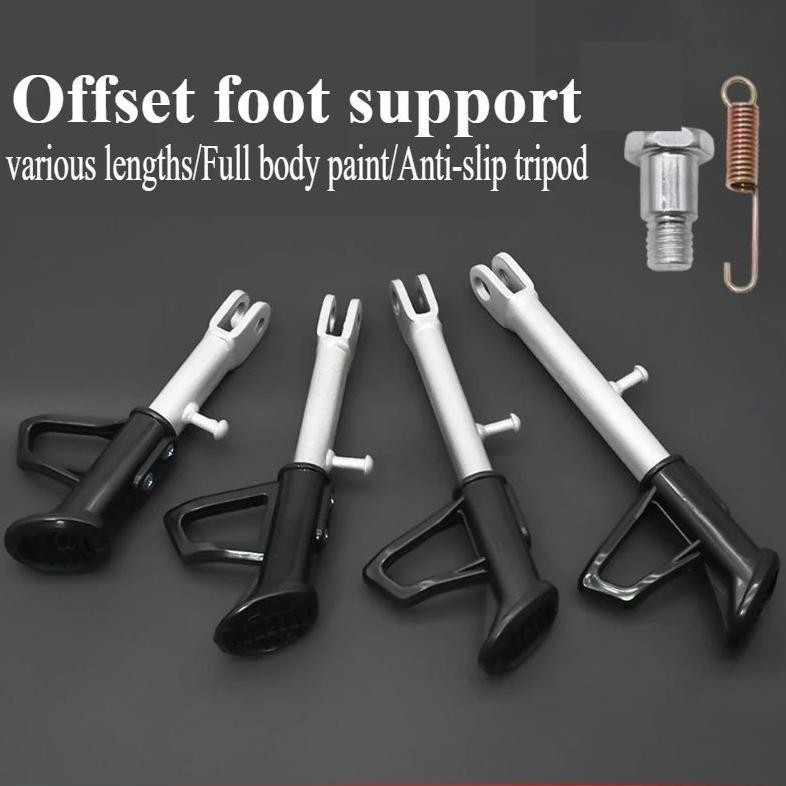 Diskon Standar Samping Sepeda Listrik Jagang Sepeda Listrik Motor Setandar Sepeda Listrik Aksesoris 