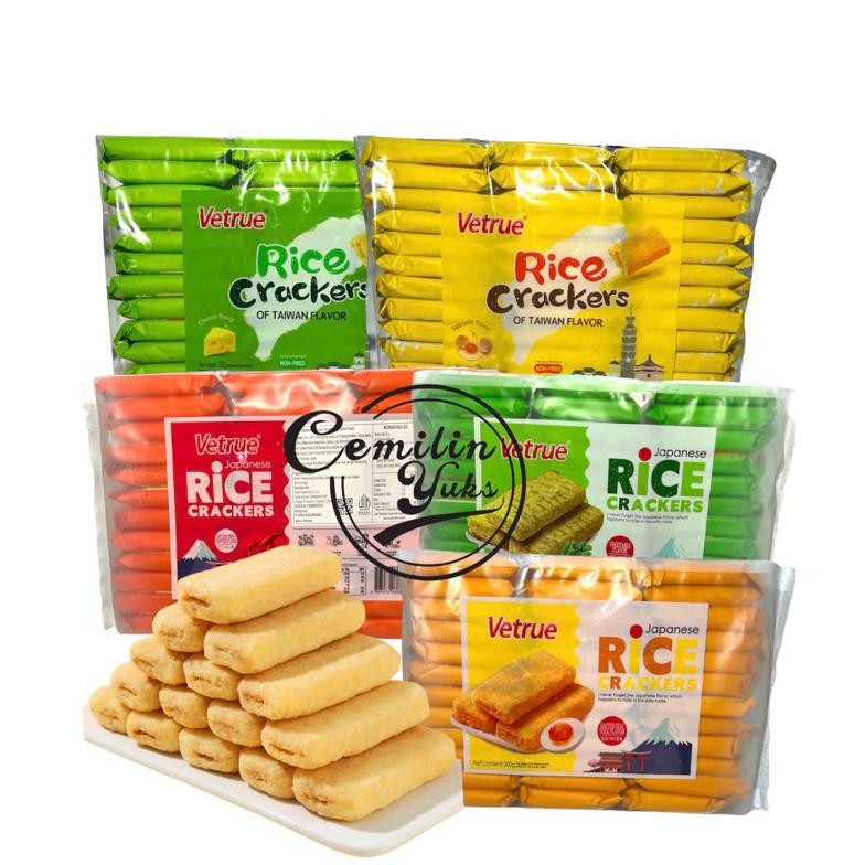 

PJ Vetrue Rice Crispy Crackers 300g Vetrue Rice Crispy Crackers Vegetable Salted Egg Lobster