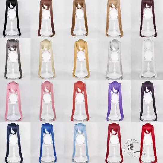 wig 90 cm twintail base cosplay import new AST