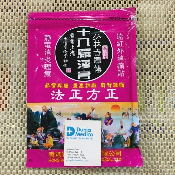 Terlaris Koyo rematik pien tze huang yi yong leng fu tie SALE