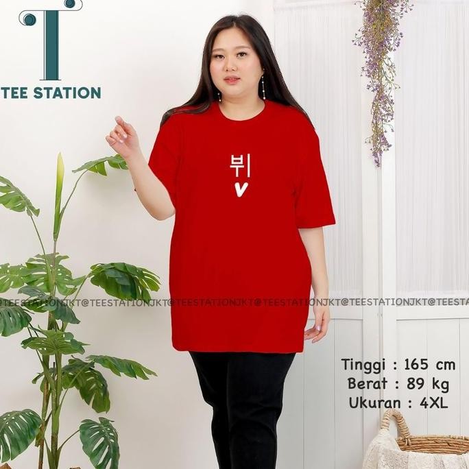 Tersedia KAOS PLUS SIZE JUMBO V KOREAN KOREA ARMY 3XL 4XL 5XL T-SHIRT WANITA PRIA COWOK CEWEK KATUN 