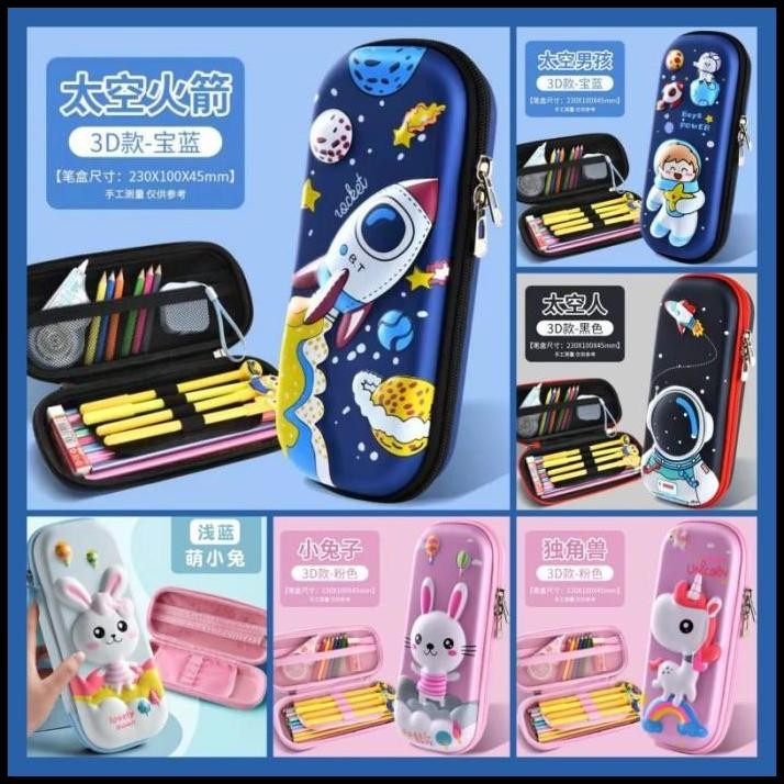 

TJ-813 Tempat Pensil Anak Kotak Pensil Aesthetic 3D Waterproof Alat Tulis Sekolah