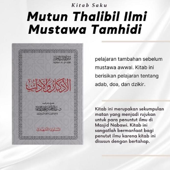 new Paket Kitab Mutun Tholibul Ilmi Madinah Jilid 0-4 Soft Cover Original