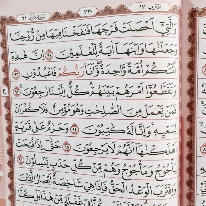 new Alquran samsia ukuran jumbo madinah,alquran lansia jumbo besar