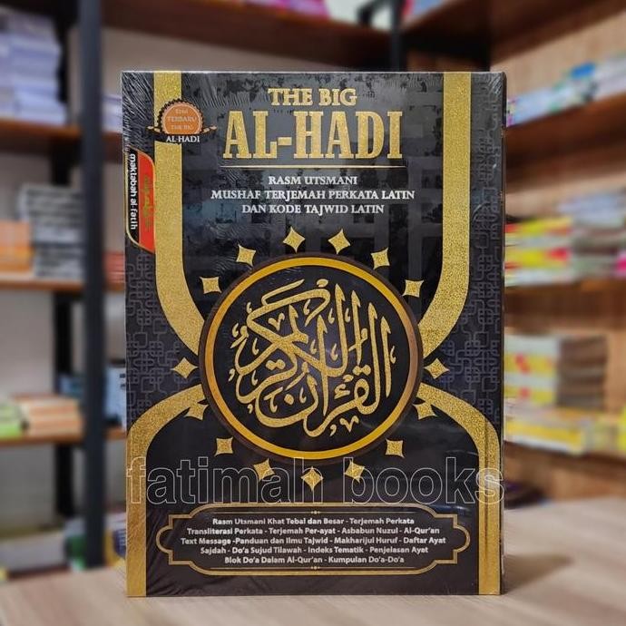 new Alquran The Big Alhadi, Alquran Lansia Jumbo A3