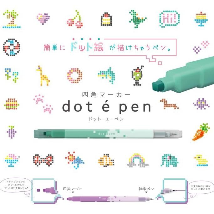 

TERLARIS - Sun Star Dot E Square Marker Dual Sided Fine Pen Pixel Highlight