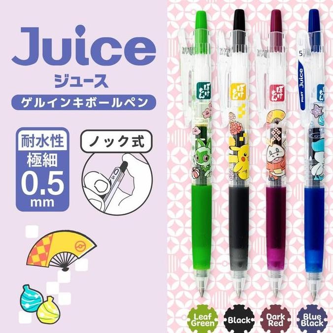 

BEBAS ONGKIR - Pilot Juice Showa Note Pokemon Gen 9 Pikachu Gel Pen Limited Edition