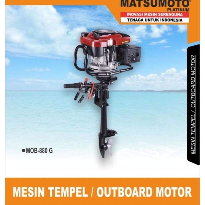 Mesin tempel 7.5 HP Matsumoto Mesin Tempel Outboard nUg nUg