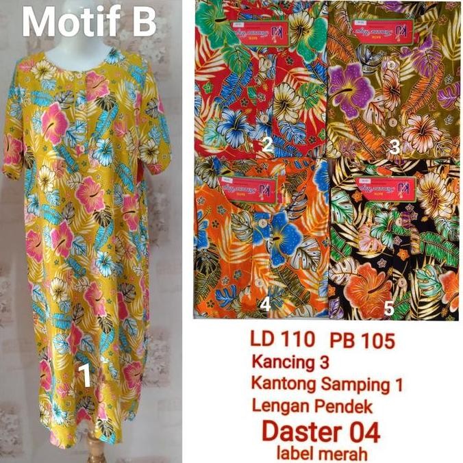 Daster Batik Kencana Ungu Asli Terlaris