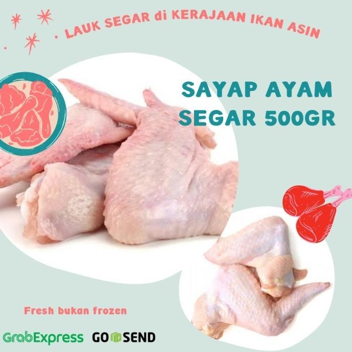 

(Expert) SAYAP AYAM FRESH 500GR