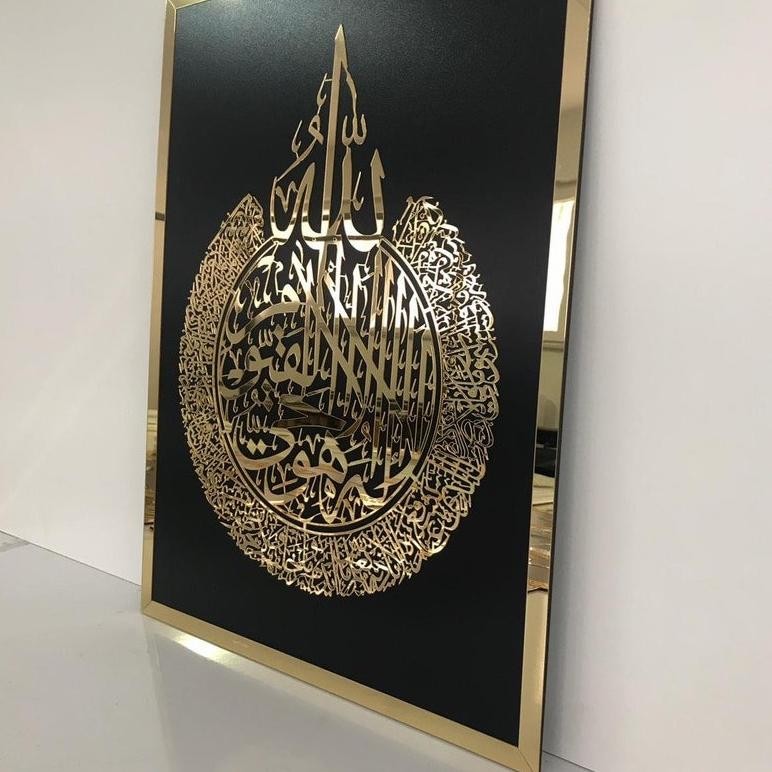Kaligrafi Ayat Kursi Acrylic / Hiasan Dinding Kaligrafi Ayat Kursi Acrylic Gold Silver Akrilik Aesth