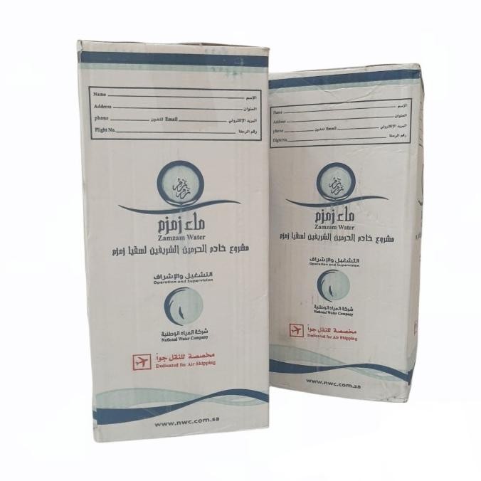 

(Expert) Air Zam Zam 5Liter Original