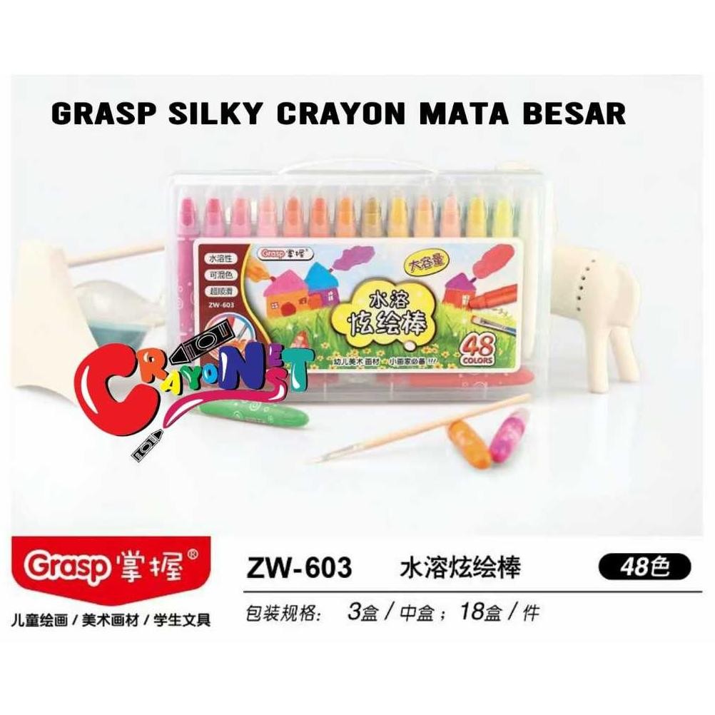 

CRAYON GRASP 603/ CRAYON GRASP MATA BESAR JUMBO / SILKY CRAYON / WATER SOLUBLE CRAYON / KRAYON WARNA AST