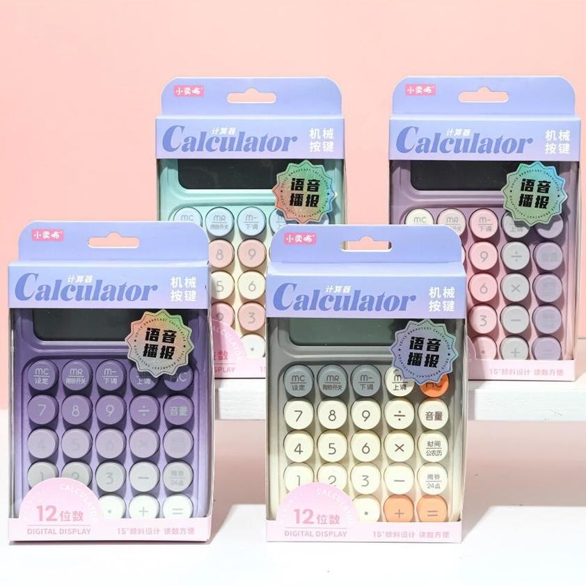 

Kalkulator Keyboard Warna Gradiasi 12 Digit AST