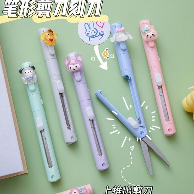 

Gunting Cutter Lucu Sanryo Zanrio 2in1 / Cute Scissors Cutter 2 in 1 AST