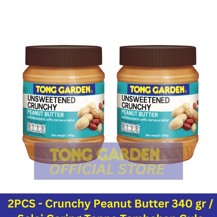 

2 Pcs Tong Garden 340G Unsweetened Crunchy Peanut Butter Selai Kacang Garing Tanpa Gula Tambahan