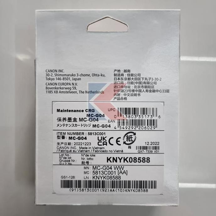 Canon Maintenance Cartridge Mc-G04 Mcg 04 Mcg04 Original New Stok
