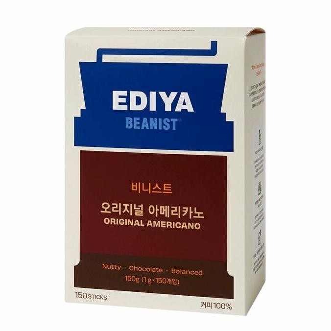 

Ediya Coffee Beanist Americano