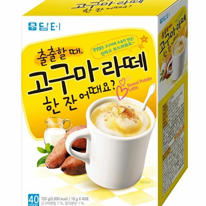 

Damte Sweet Potato Latte Korea
