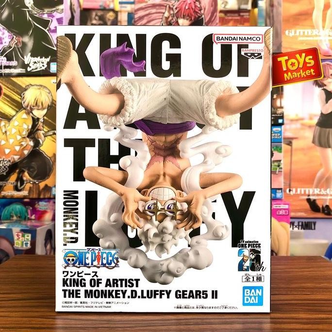 Bandai King Of Artist - Monkey D Luffy Gear 5 Ii