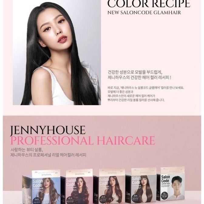 Jenny House New Salon Code Glam Hair Color Pewarna Rambut Korea