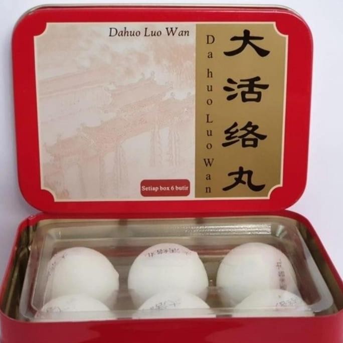 NEW DA HUO LUO WAN / DA HUO LUO DAN