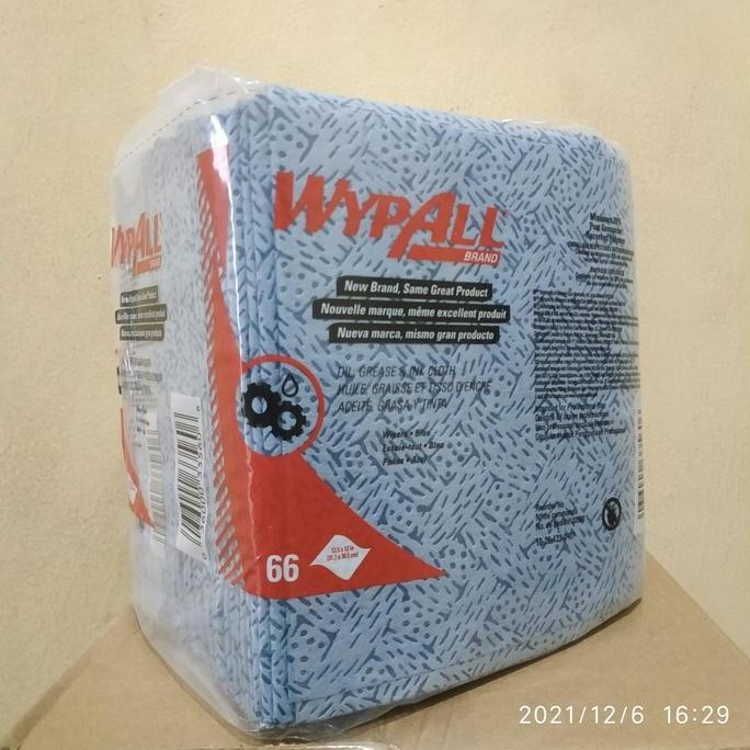 TERLARIS - KIMTEX WIPERS 33560 TISU BIRU KIMTECH PREP