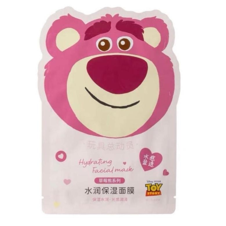 Toy Story Lotso Hydrating Facial Mask