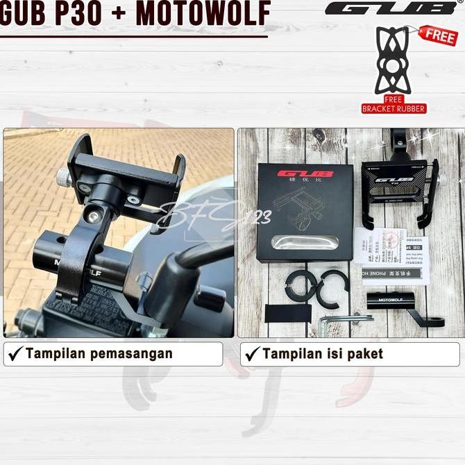 Gub P30 Phone Holder + Bracket Spion Motowolf Original