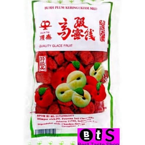 

Manisan Kiamboy merah / Asinan Kiamboi merah / plum 300gr