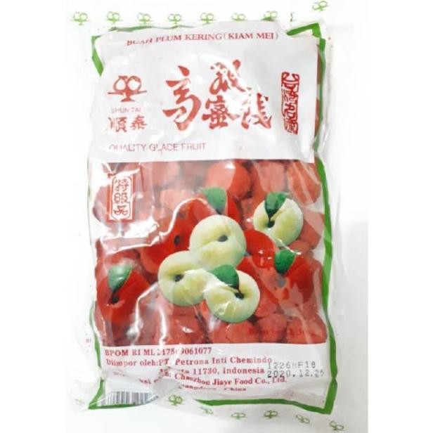

Manisan / Asinan Kiamboy (Manisan Plum Merah)