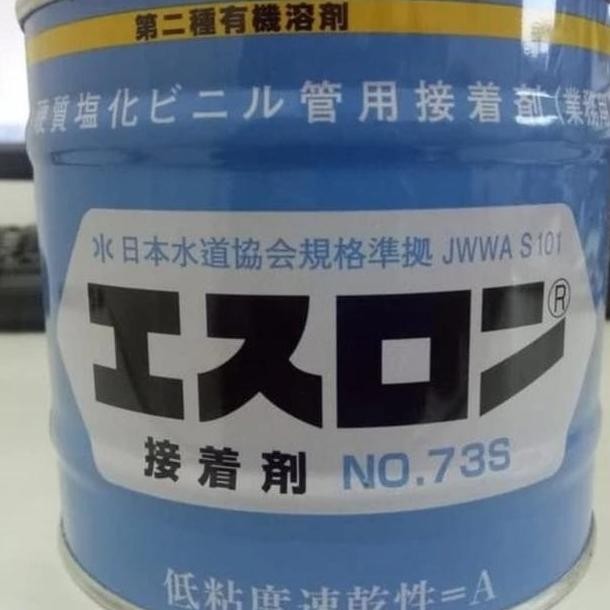 Lem Pipa Pvc Kubota Lem Jepang Lem Pvc