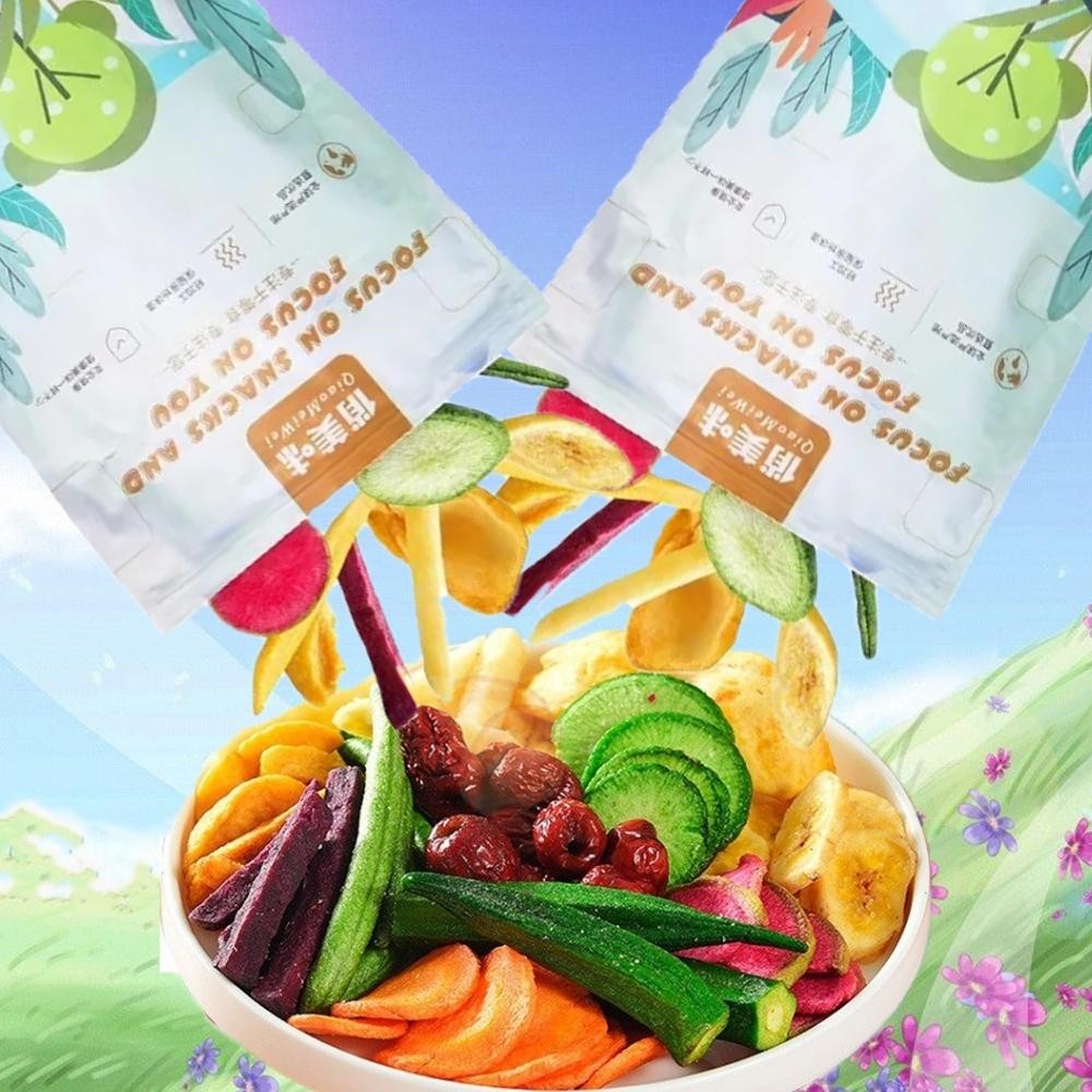 

[HALAL] 500g Cemilan Snack Buah Kering | Dried Fruit and Vegetable | Qiao Mei Wei Buah Sayur Cemilan | Buah Freeze Dried | Keripik Sayur Renyah | Cemilan Sehat | Snack Diet | Snack Buah | Dry Fruit | Keripik Strawberry | Snack Sayur Buah