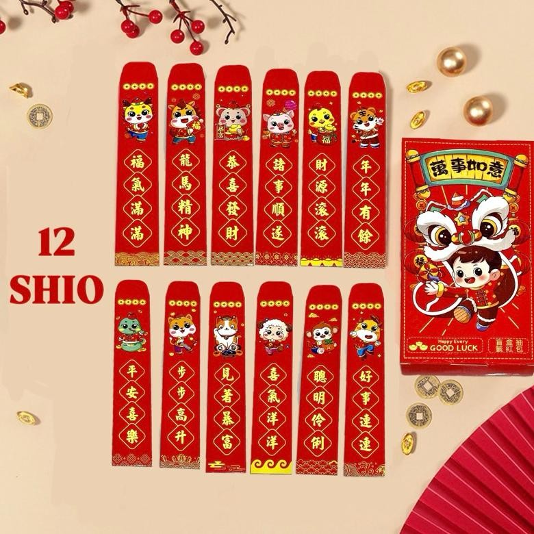 

Joyful Angpao Kotak Game 12 Shio 12 PCS / Angpau Keberuntungan isi 12 pcs / Angpao Kotak Draw Lots Game / Ampao Red Year of Snack / AST