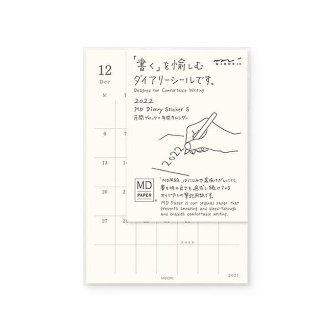 

Midori Md Diary Sticker (S) 2022 Edition Co