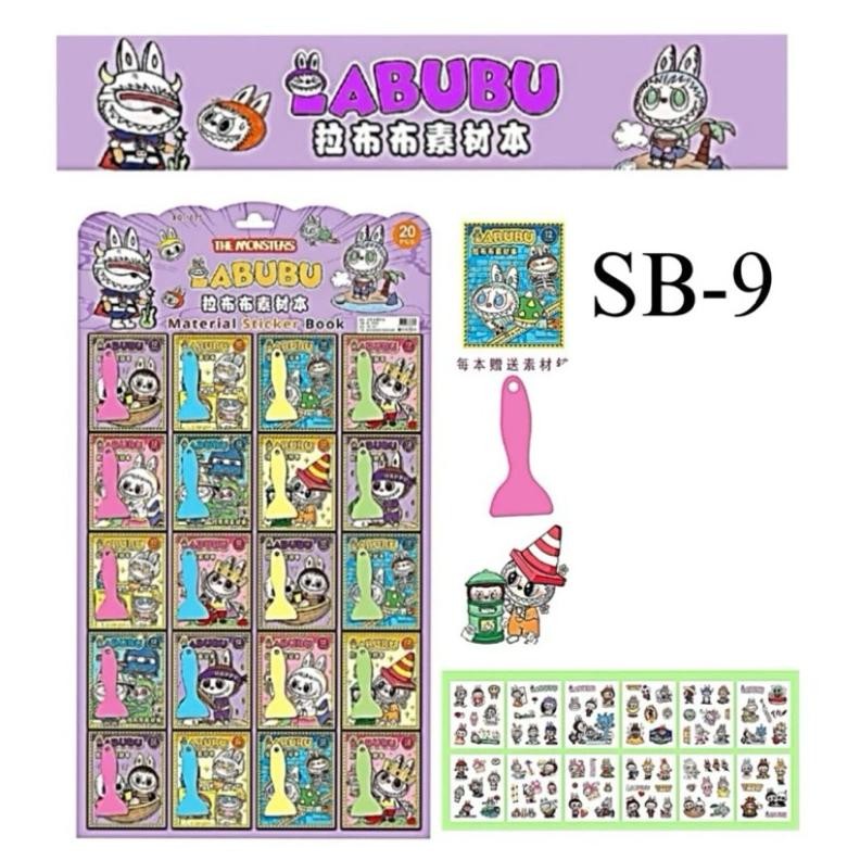 

ONIXACC-STICKER BUKU LEMBARAN ISI 20 AST